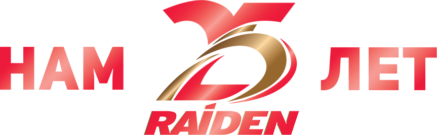 Raiden 25 лет